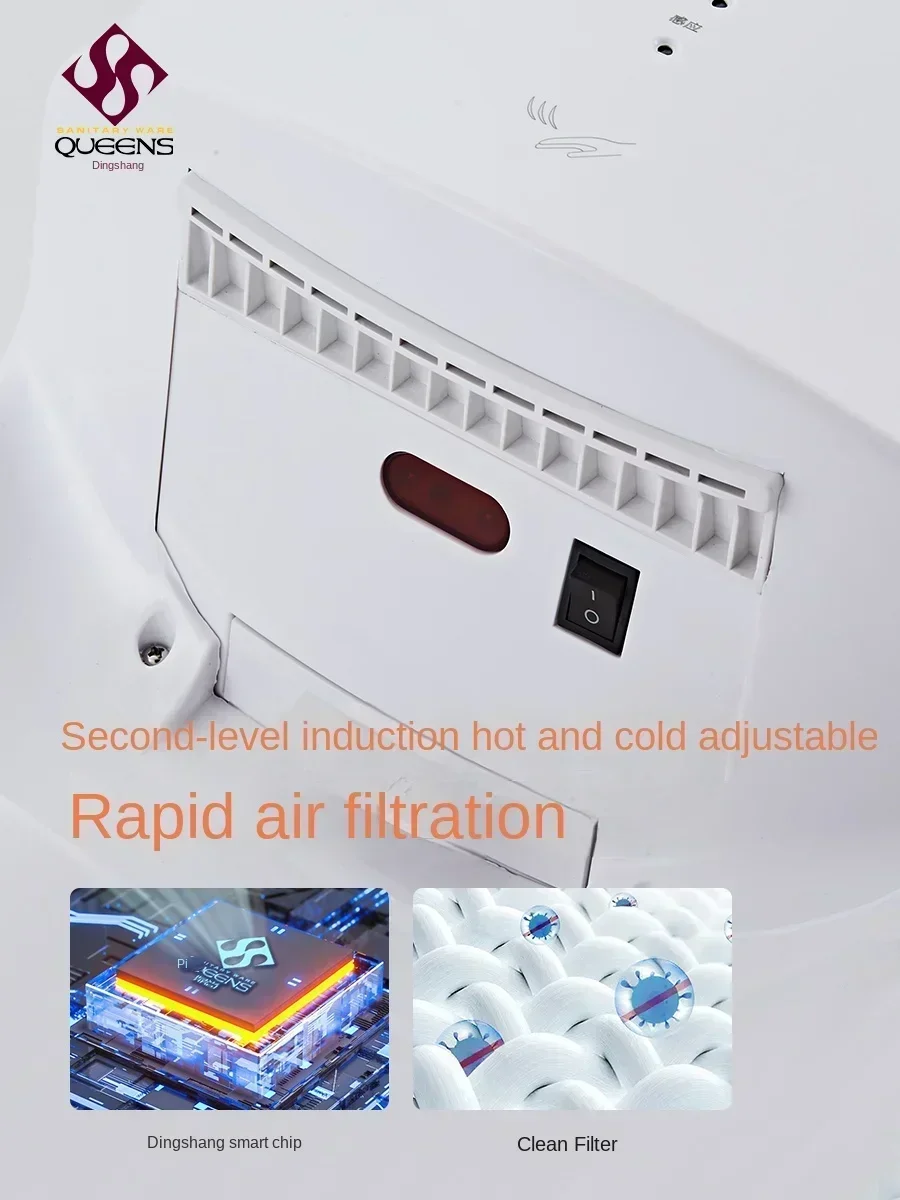 220V hand dryer, fully automatic induction, bathroom hand dryer, hand blowing dryer,  toilet