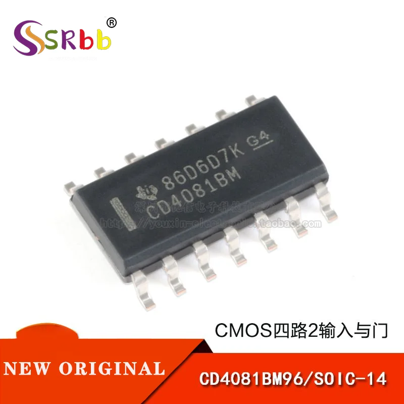 

50pcs/ lot Original Authentic CD4081BM96 SOIC-14 CMOS Four-way 2 Input AND gate SMD logic chip