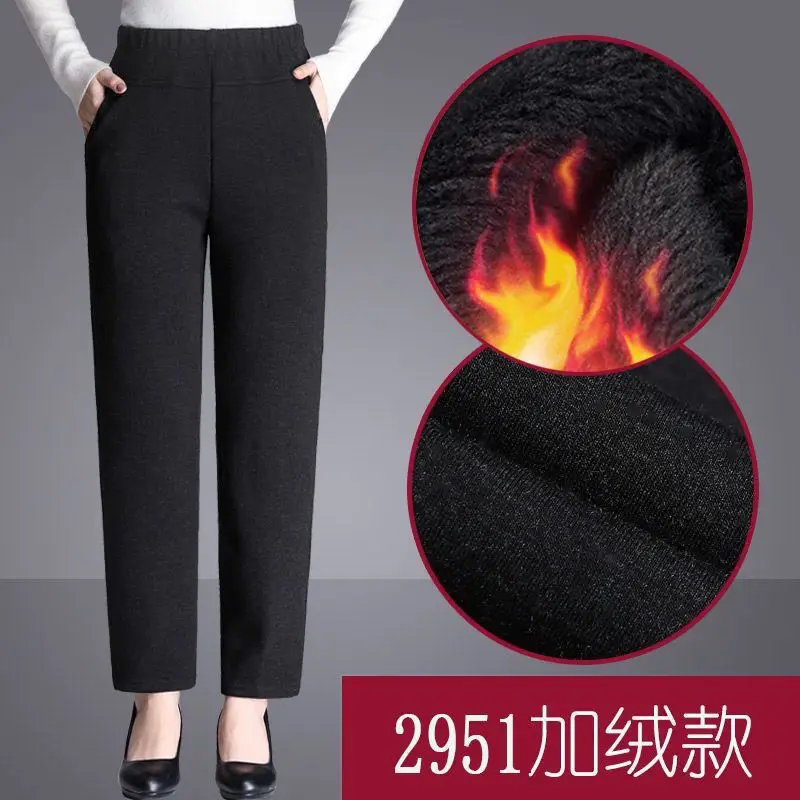 Autumn Winter New Contrast Color Fashion Striped Trousers Women High Street Casual Slim Chic Elegant Pockets Plus Velvet Pants