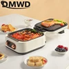 110V Multifunction Electric Baking Pan Deepen Cooker Double-side Heating Thick Pancake Machine Hot Pot Barbeque Steak Frying Pan 4