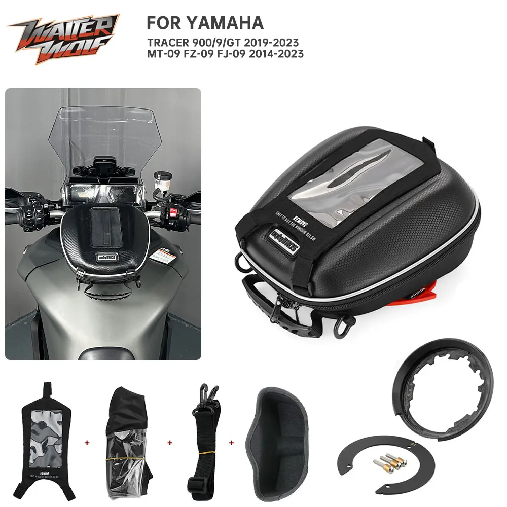 2024 для Yamaha Tracer 900GT 9GT Tanklock Съемная сумка для багажа со съемным карманом для топливного бака