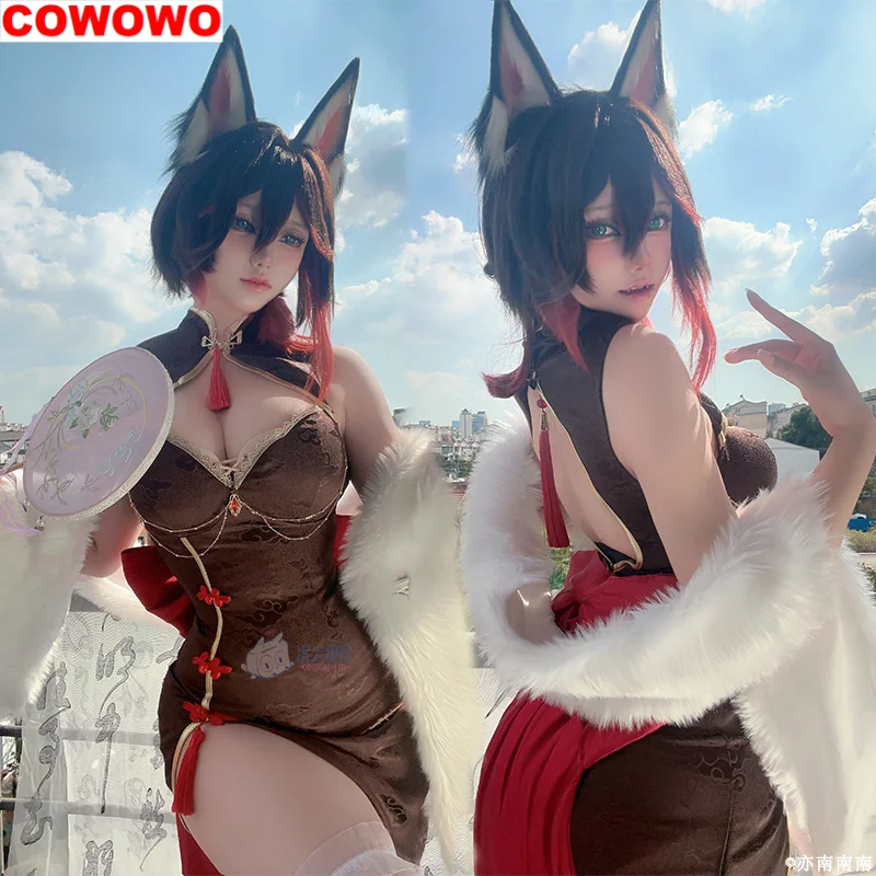 

Honkai: Star Rail Tingyun Cheongsam Cosplay Costume Cos Game Anime Party Uniform Hallowen Play Role Clothes Clothing Dress