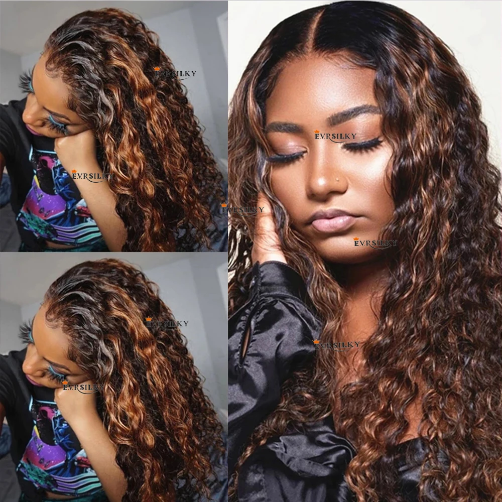 Highlight Chestnut Brown Kinky Curly Glueless V Part Wig With Clips 100% Indian Human Hair Chocolate Browns U Shape 250Density