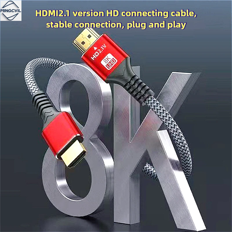 Ultra High-Speed 8K HDMI Cable with 3D and HDR Support