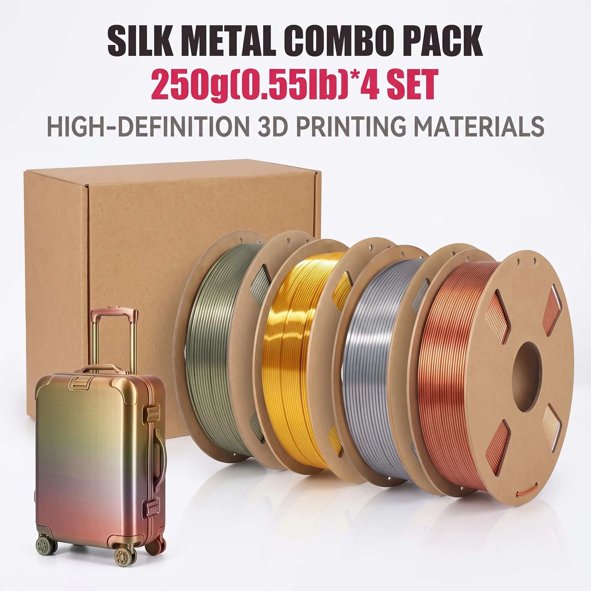 1.75mm 실크 PLA 3D 프린터 필라멘트 번들, 실크 브론즈/골드/실버/실크 구리, 200/250/500/1000g