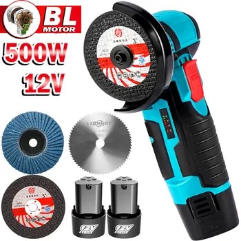 12V 500W Mini Brushless Angle Grinder with Rechargeable Lithium Battery Cordless Polishing Machine Diamond Cutting Power Tool 1