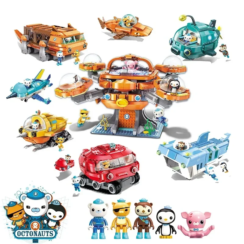 Building Block Octopod Gup Submarine Boat Castle Adventure Barnacles Peso Kwazii Anime Figure Toys Doll Kids Gift Idee Creative