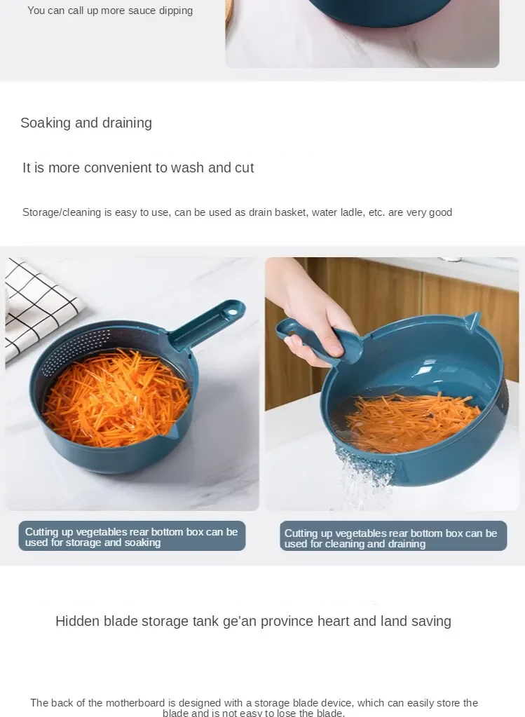 Kitchen multifunctional vegetable cutting tool, household silk slicer,radish slicer, potato slicer,and other multi-purpose tools