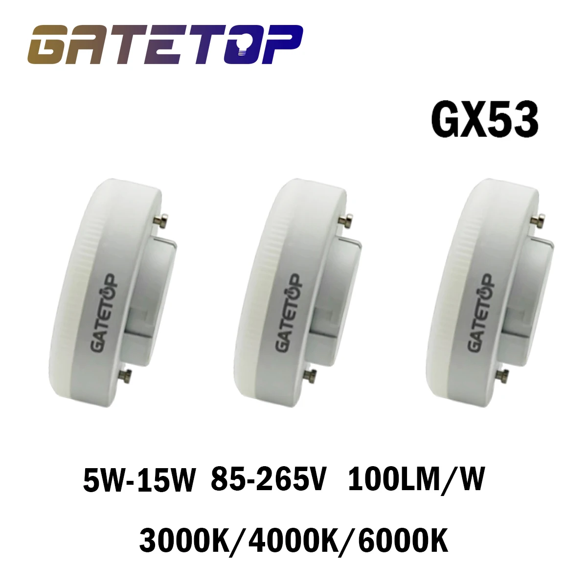 GX53 LED 스포트라이트 넓은 전압 AC85-265V, 5-15W, 과감한 광원, 옷장 캐비닛 조명, 과감한 그릴, 오픈 박스 조명, 1-10 개