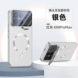 Magnetic Shockproof Case with Invisible Holder & Camera Protection - Compatible with Magsafe Wireless Charging for Poco F8 ultra (Silver)