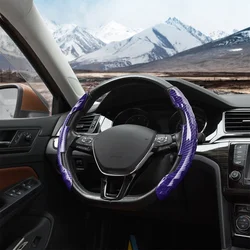 Elegant Car Steering Wheel Cover - Stylish Design (PURPLE)