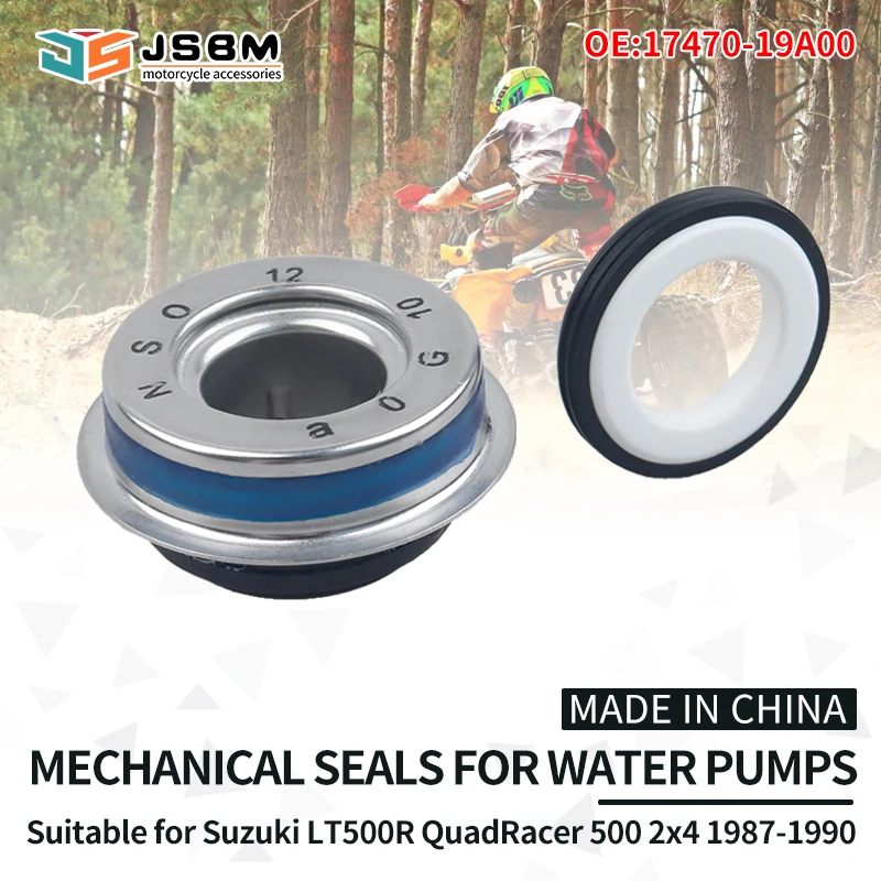 ชุดซีลเชิงกลปั๊มน้ำรถจักรยานยนต์ JSBM สำหรับ Suzuki LT500R QuadRacer 500 2x4 1987 1988 1989 1990 17470-19A00 1