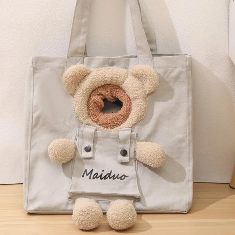 

Canvas Dog and Cat Handbag with Exposed Head Bear Shape Shoulder Bag Canvas Outdoor Convenient Small Cat and Dog Pet Supplies