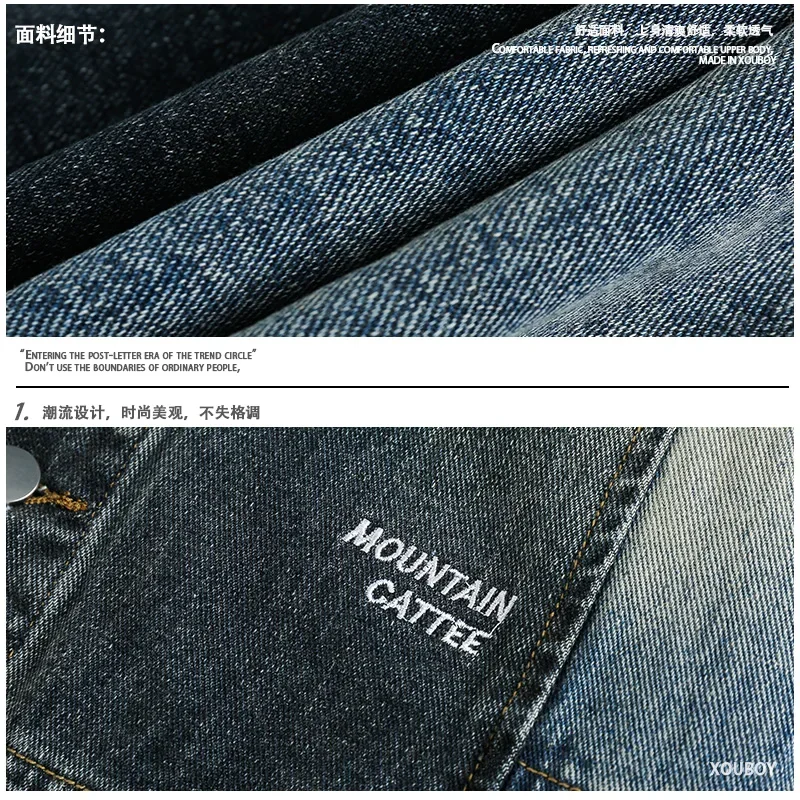 Loose casual lapel jacket Spring and autumn design sense color acid denim coat fashion brand American hiphop men jacket Beianji 5