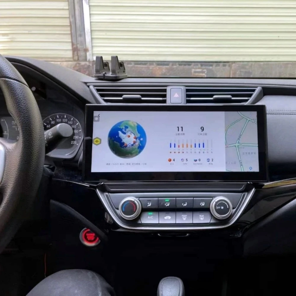 

12.3 '' Car Multimidia Player For Honda Crider 2019 - 2021 Android Autoradio Audio GPS Navigation Head Unit Carplay 4G Wifi DSP