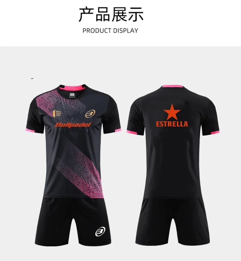 HEAD Men's T-shirt And Shorts Set Summer Men's Tennis Short Sleeve T-shirt Stylish And Comfortable Badminton Training Shorts 3