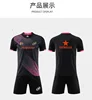 HEAD Men's T-shirt And Shorts Set Summer Men's Tennis Short Sleeve T-shirt Stylish And Comfortable Badminton Training Shorts 3
