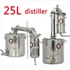 Household 25L Large Capacity Stainless Steel Wine Brewing Machine Equipment Alcohol Vodka Liquor Distiller Pot/boilers 2