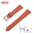 Orange Rose Gold