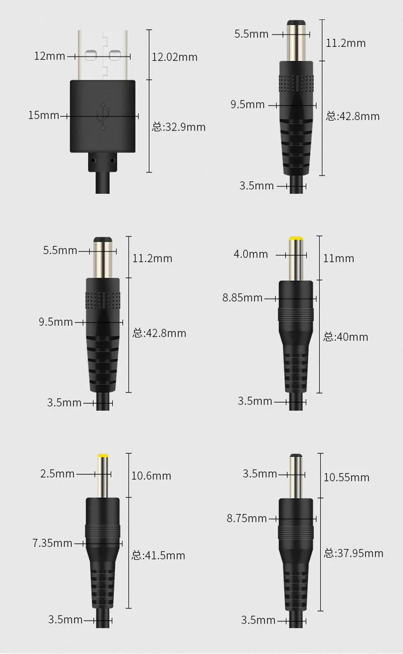 Premium USB A to DC Power Extension Cable - 1M, 5V 2A, Versatile Jack Sizes