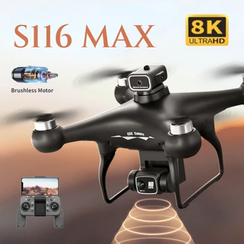 S116 MAX Drone Professional with 3 Batteries 8K Dual Camera Optical Flow Brushless 360° Obstacle Avoidance WIFI FPV RC Dron Toys 1