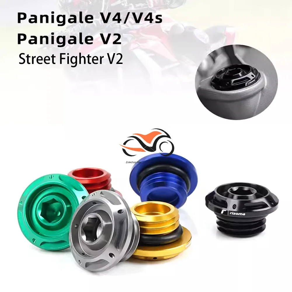 

For Ducati Panigale V2 V4 V4S Street Fighter V2 Motorcycle Modification CNC Anti-theft Oil Cover Decorative Cover