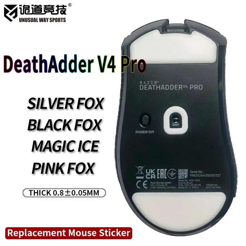 UnusualWaySports Mouse Skates for DA V4 Pro