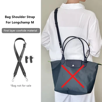 Tracolla per borsa Longchamp M in pelle, cintura resistente per borsa a tracolla, senza foratura, accessori di ricambio.