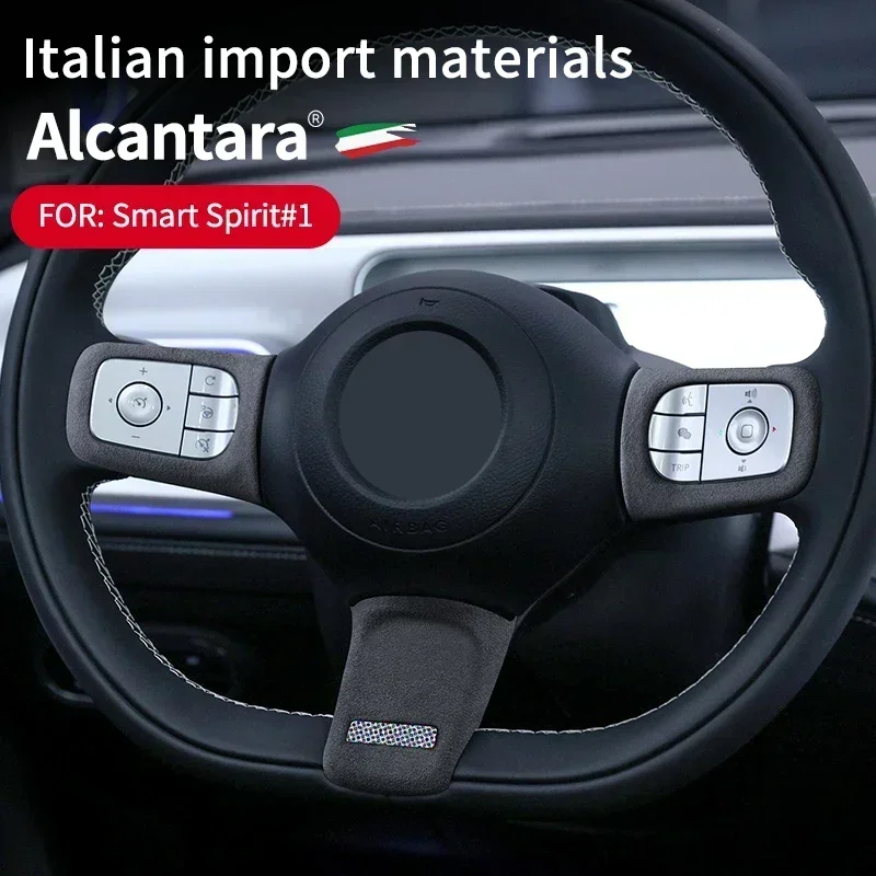 

Car Steering Wheel Panel Italy Alcantara Suede Interior Protection Trim Sticker For Mercedes Benz Smart #1 2021 2022 2023