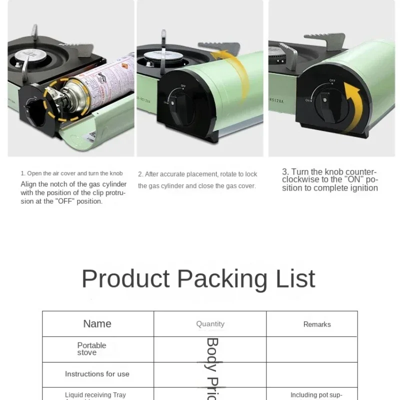 Red Sun Card Stove Outdoor Portable Outdoor Stove, Picnic Gas Stove, Windproof Camping Home RS128A