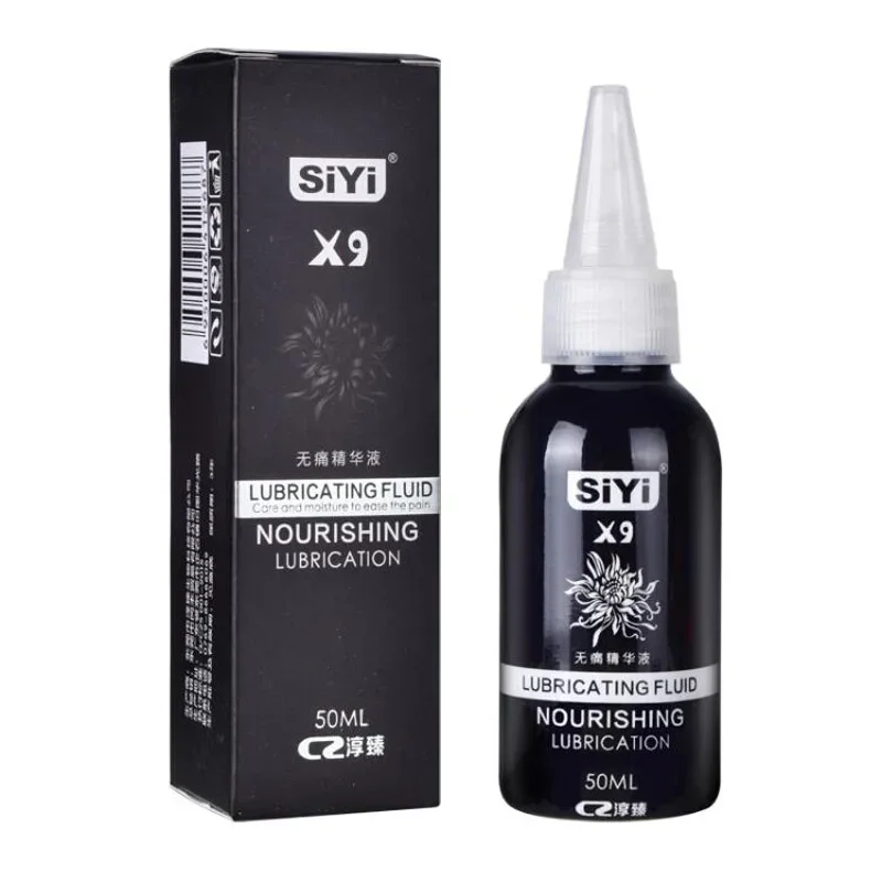 Adult sex lubricant 50ml Soluble Lubricants Oil Pain Relieving Lubricant X9 Painless Gay's Vestibular Lubricant Anal Adult Products