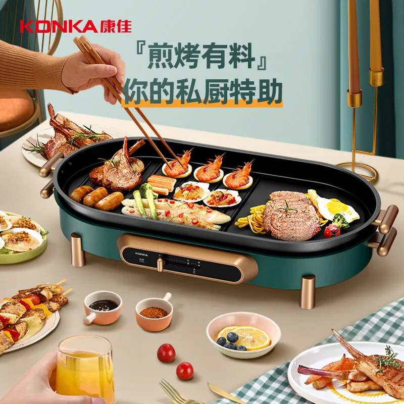 Electric Griddle with Removable Handles BBQ Grill Pan Indoor - China  Electric Grill Pan and Tabletop BBQ Griddle price