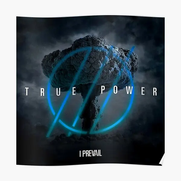 

Альбом The Power Is True I Prevail, плакат, настенная роспись, современная настенная забавная печать, Декор, домашняя живопись, винтажная художественная комната, без рамки