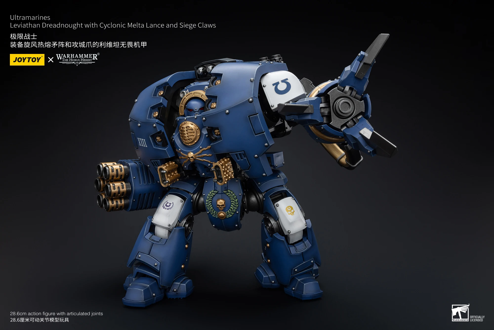 在庫あり】JOYTOY 1/18 アクションフィギュア ウォーハンマー