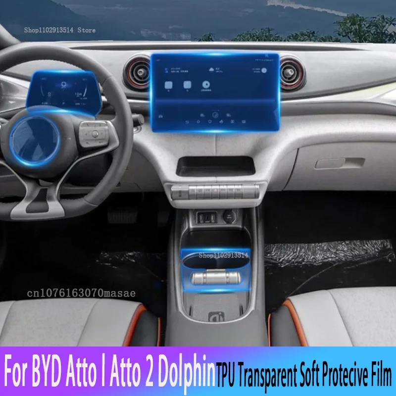 

For BYD Atto l Atto 2 Dolphin Scratch Repair TPU Protective Sticker Car Gear Dashboard GPS Navigation Screen Film