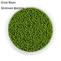 Gree Bean