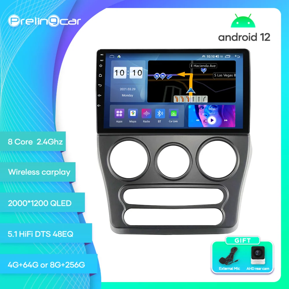 

Prelingcar For Chery QQ 2013-2019 Years Android 12 Car Monitor 8 256g Carplay RDS GPS Built 2din Radio DVD Player 5.1HIFI DTS