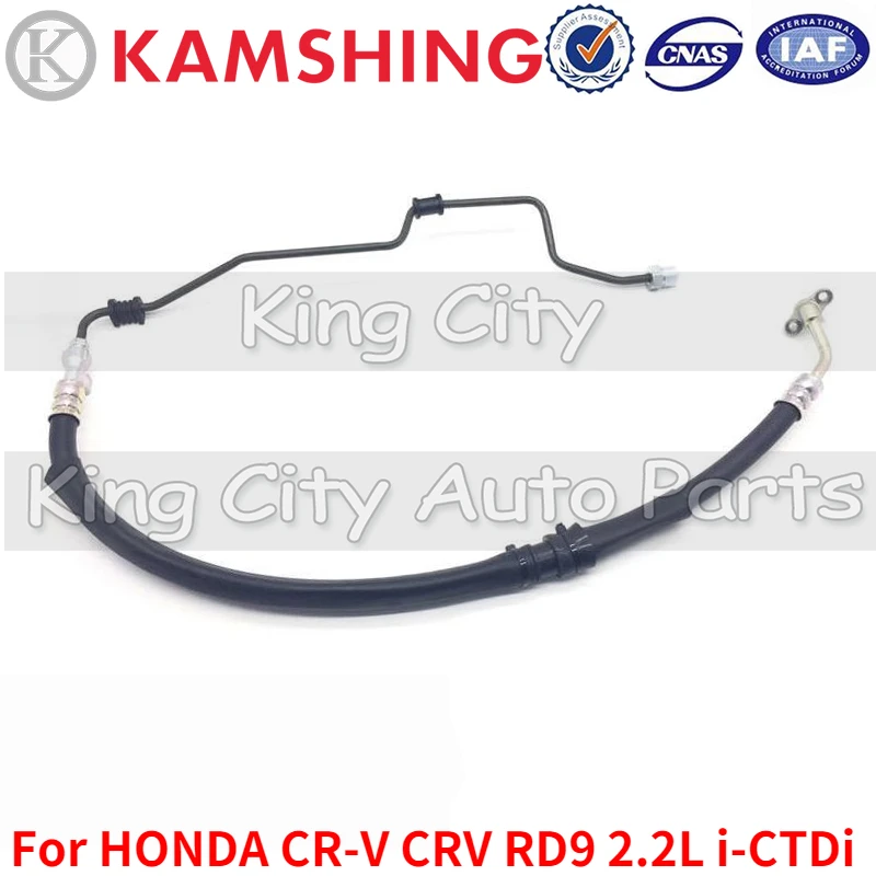 Capqx For Honda Crv Crv Rd9 2.2l Ictdi Auto Power Steering Feed Hose