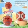 Silent Basketball Set Soft And Comfortable Ball For Home Play Silent Basketball Can Also Be Played 24cm 2