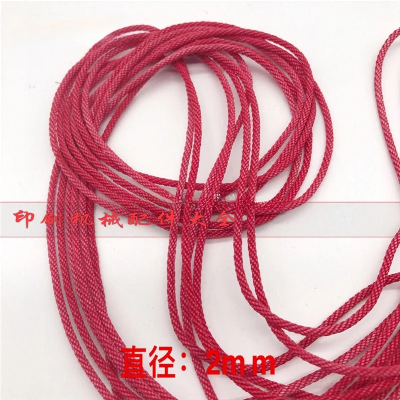 

New Muller Martini Cover Feeder belt 1528.1066.4 950mm