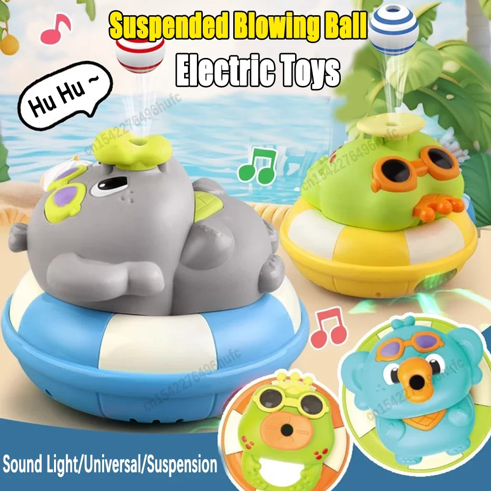 Electric Elephant Obstacle Toy 2
