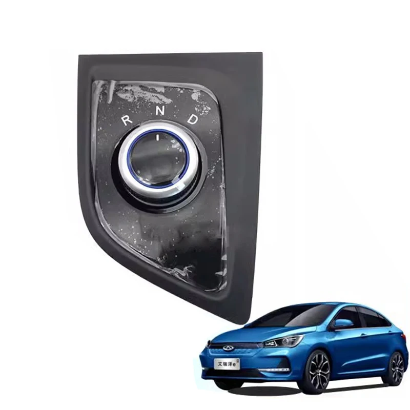 Shift Knob Control Mechanism for Chery Arrizo 5E Gear Button Switch J60-1504010FV 156000123AA