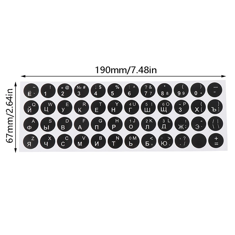 Keyboard Stickers 1pc for PC Laptop