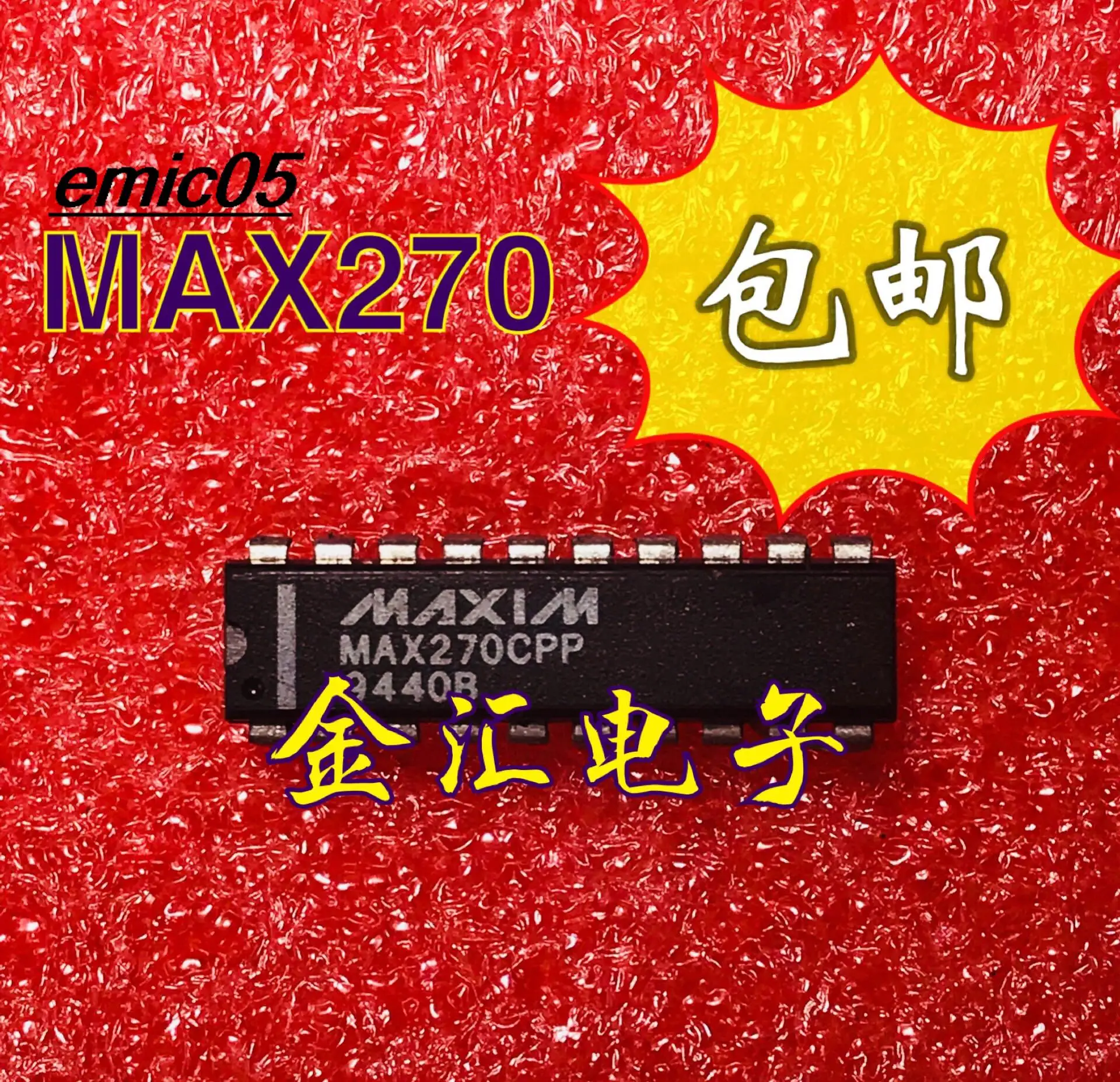 

Оригинальный товар в наличии MAX270CPP DIP20