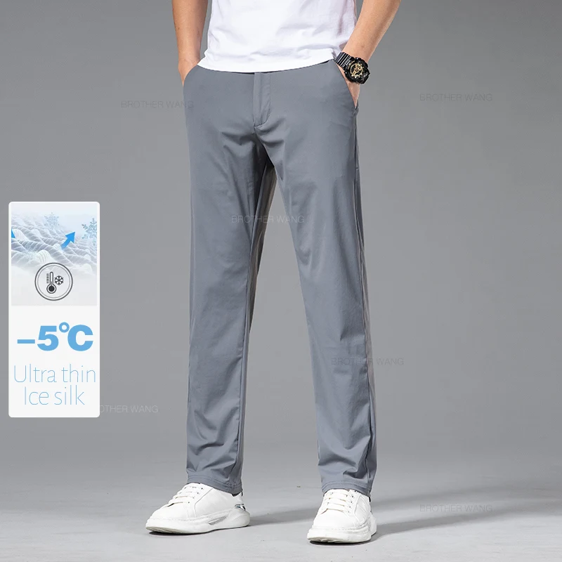 남성을 위한 시원하고 가벼운 Ultra-Thin Ice Silk 캐주얼 팬츠