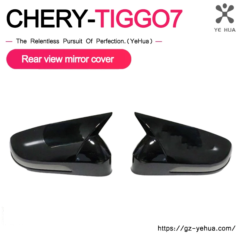 

2 pieces Rearview Mirror Cover Cap Carbon Black for Chery Tiggo 7 Tiggo 7 pro Tiggo 8 Tiggo 8 pro 2021 2022