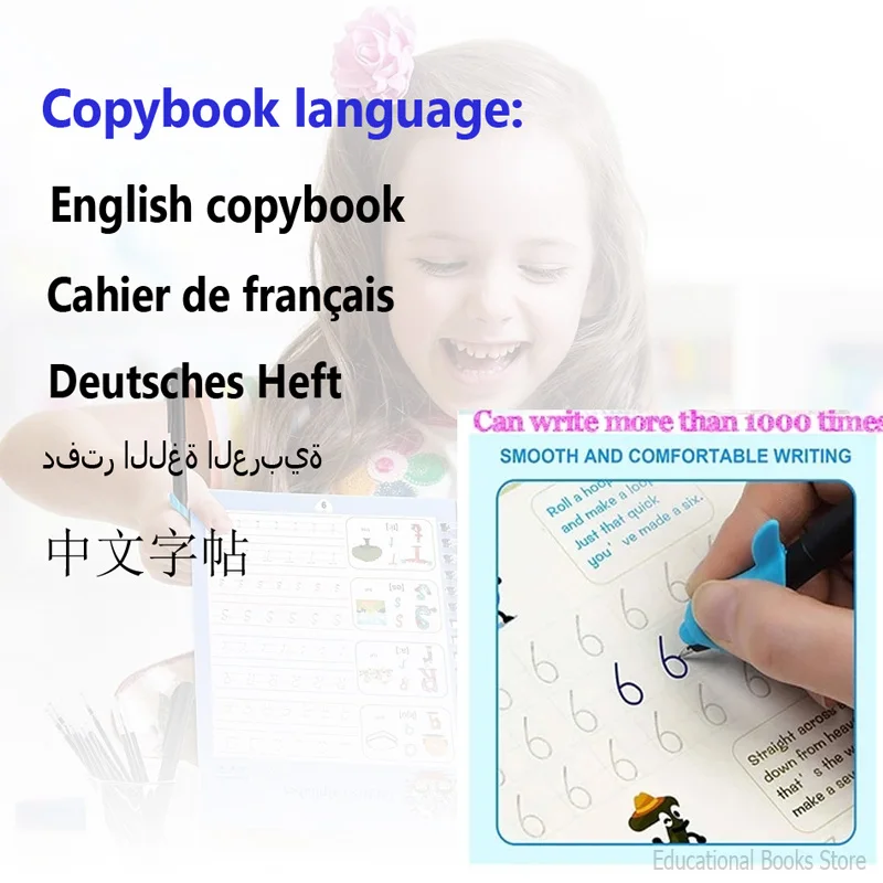 4 Books Children's Writing Exercise Book With Erase-Free Automatic  Vanishing Pen 3-6-Year-Old English Groove Calligraphy Gift - AliExpress