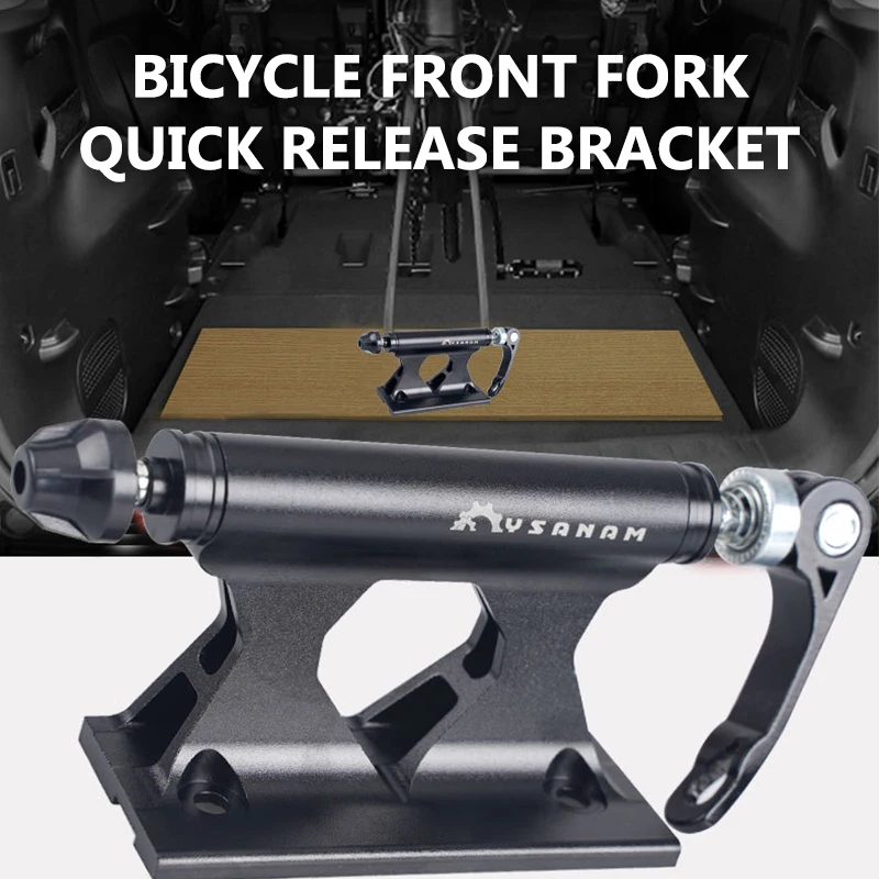 MTB Mountain Road Bike Front Fork Stand Holder Portable Bicycle Quick