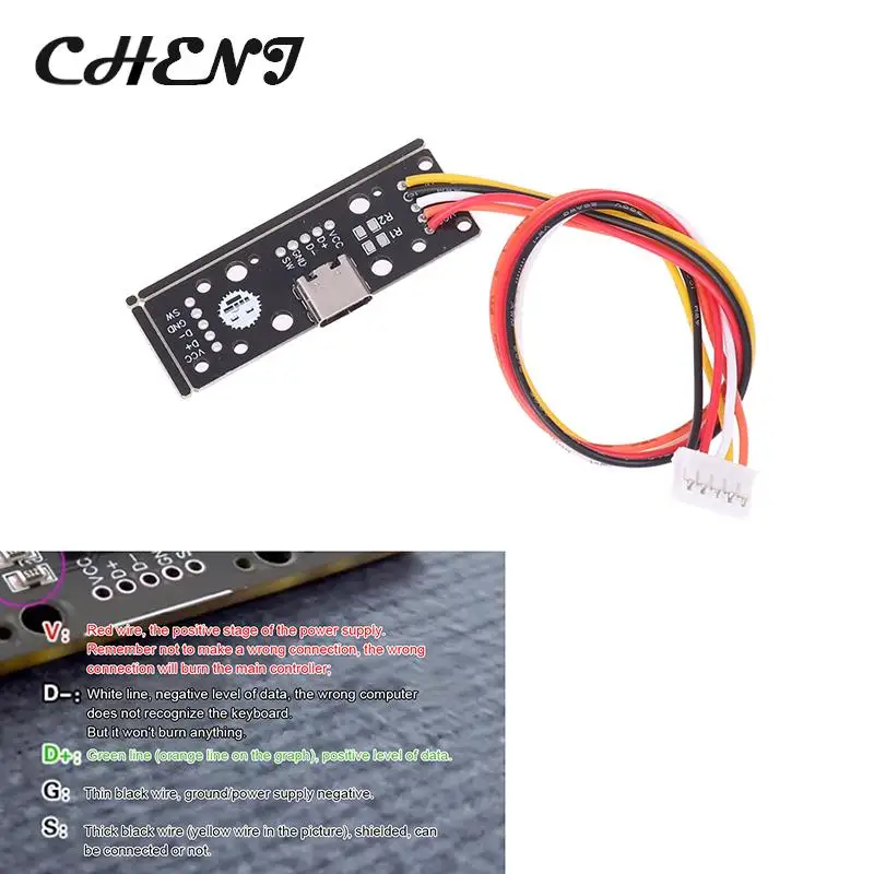 키보드용 C 타입 커넥터 키 라인 분리형 모듈, USB 포트 케이블 분리 모듈