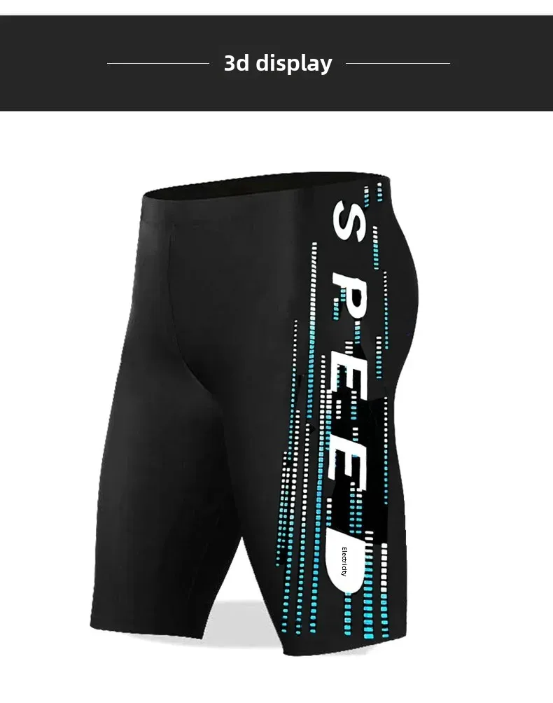 Men's Plus Size Quick-Dry Anti-Embarrassing Swimwear